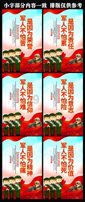 勇闯精灵大陆4